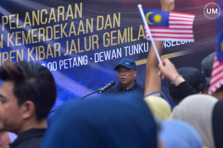 Noor Azuan melancarkan sambutan bulan kemerdekaan UM